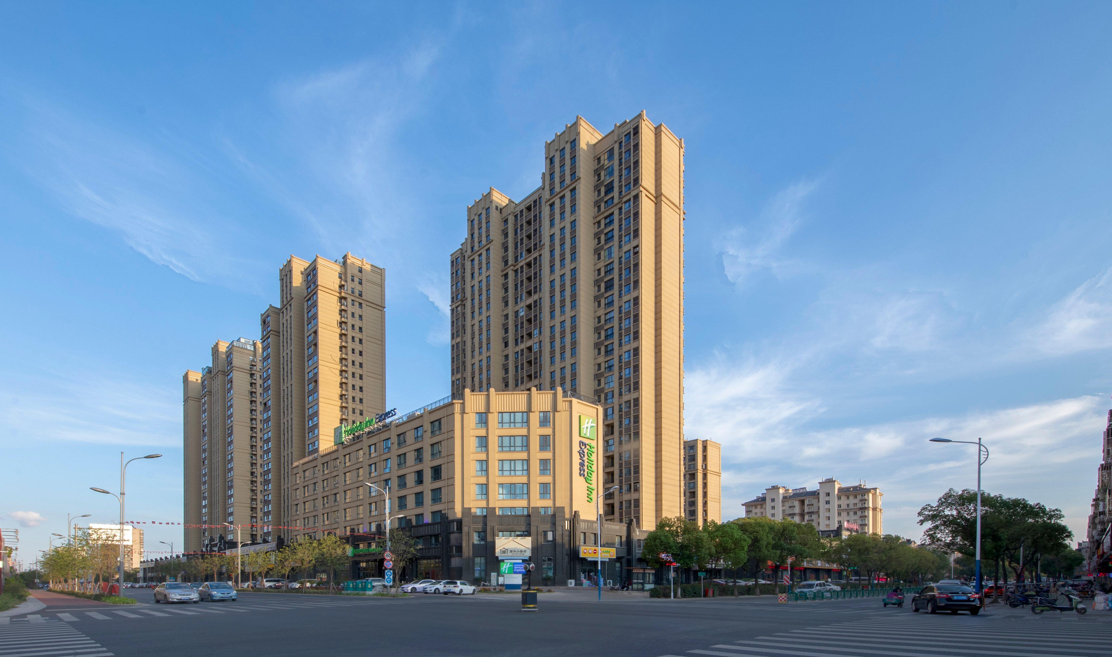 Holiday Inn Express Zhangjiagang East By Ihg מראה חיצוני תמונה