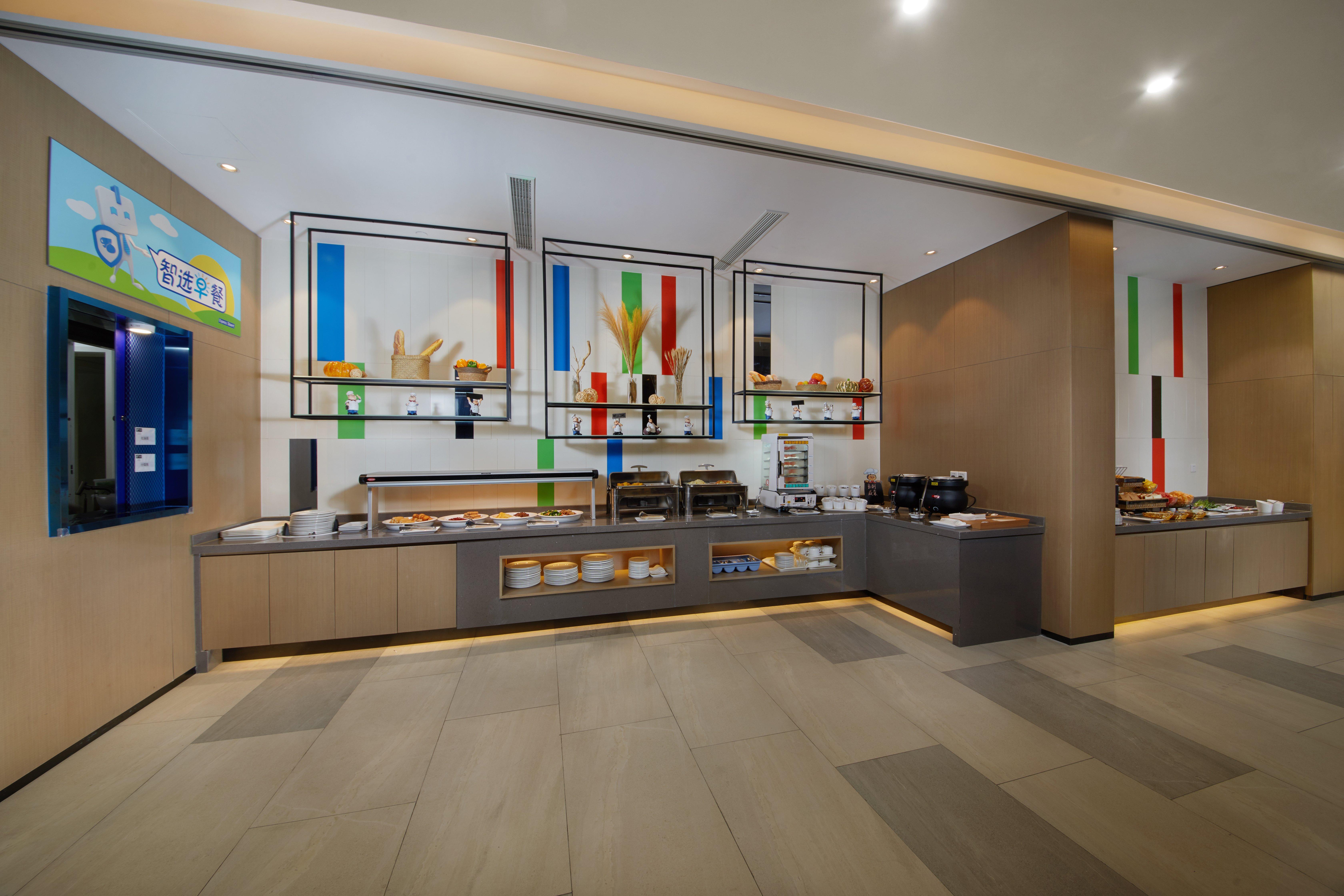 Holiday Inn Express Zhangjiagang East By Ihg מראה חיצוני תמונה