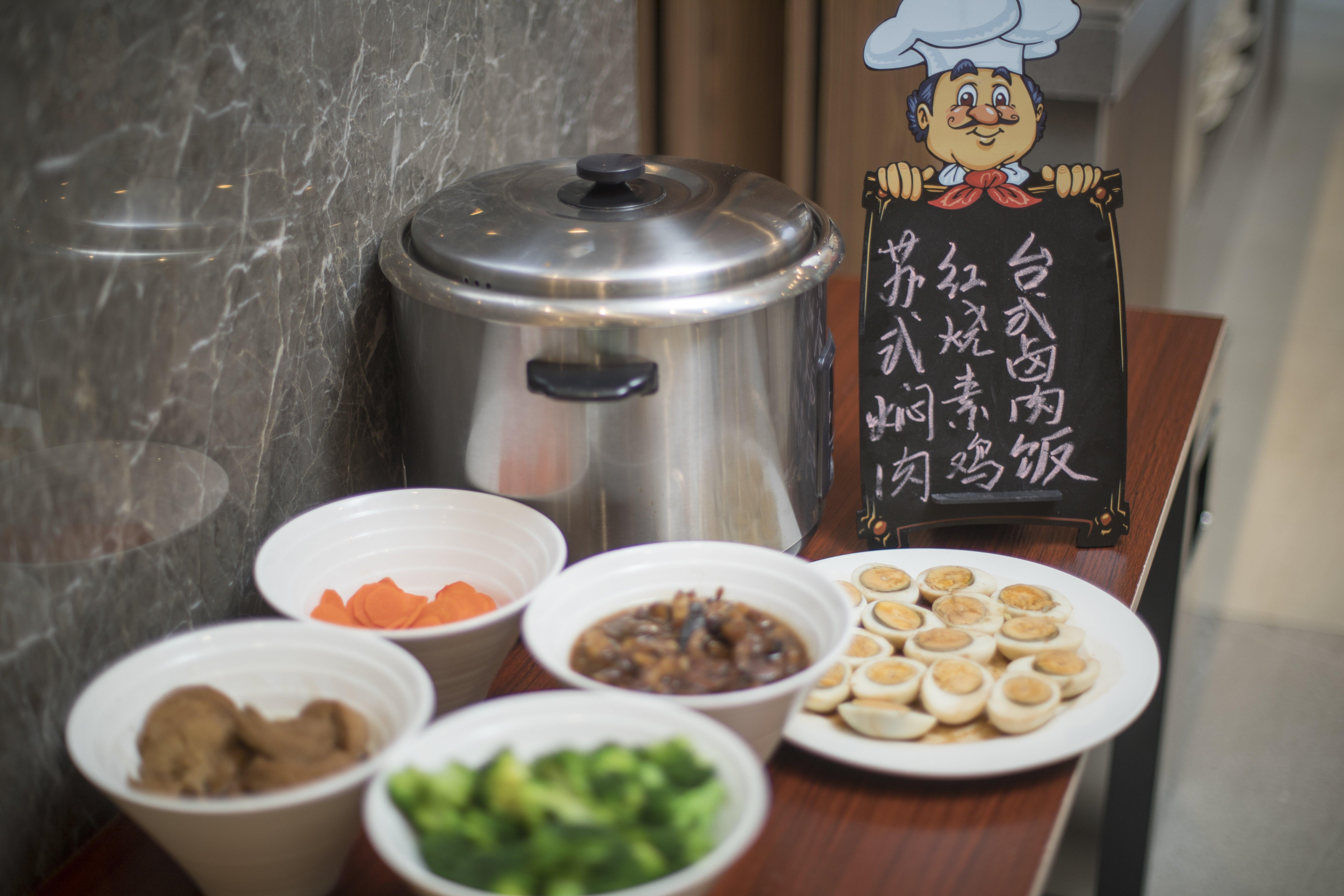Holiday Inn Express Zhangjiagang East By Ihg מראה חיצוני תמונה