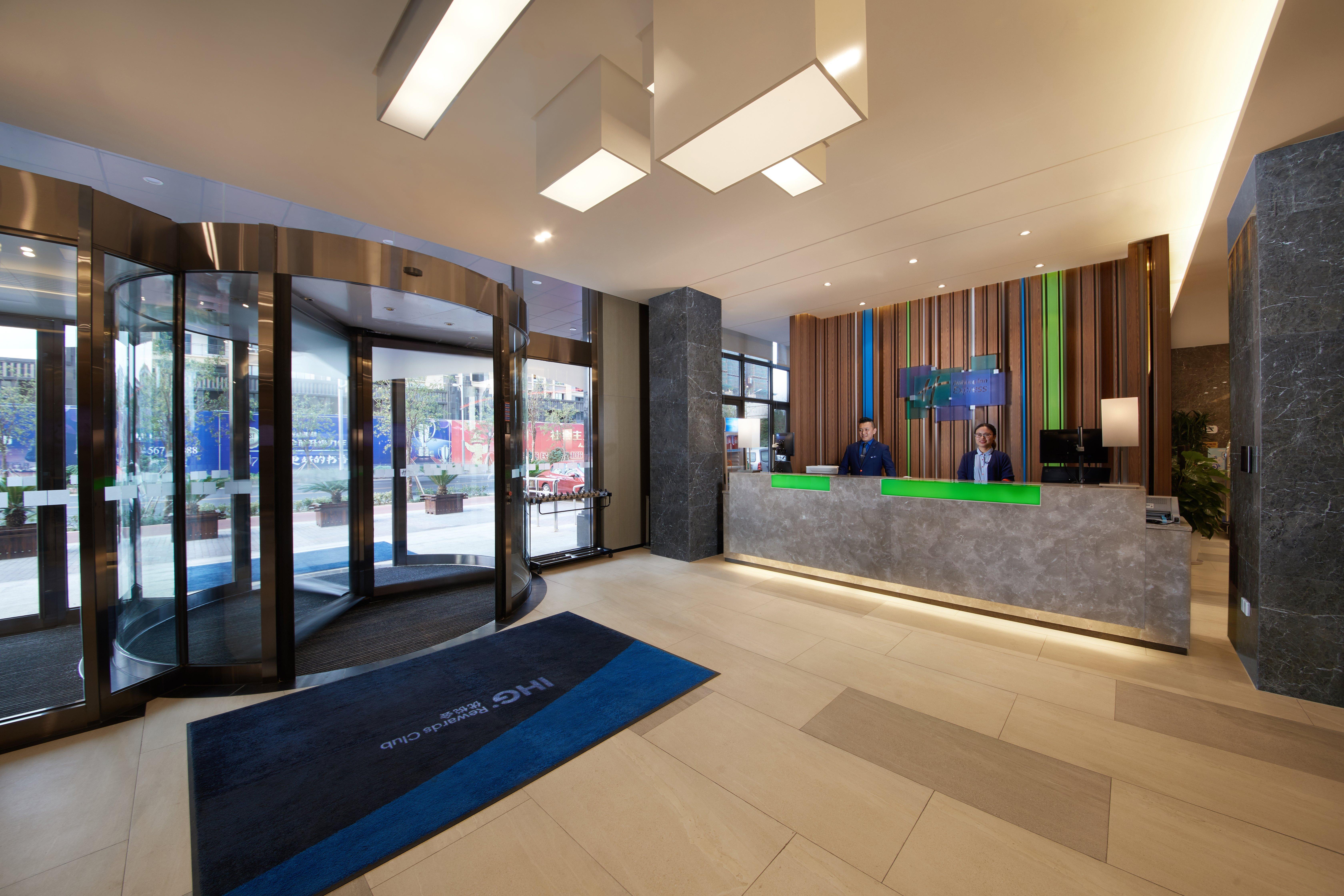 Holiday Inn Express Zhangjiagang East By Ihg מראה חיצוני תמונה