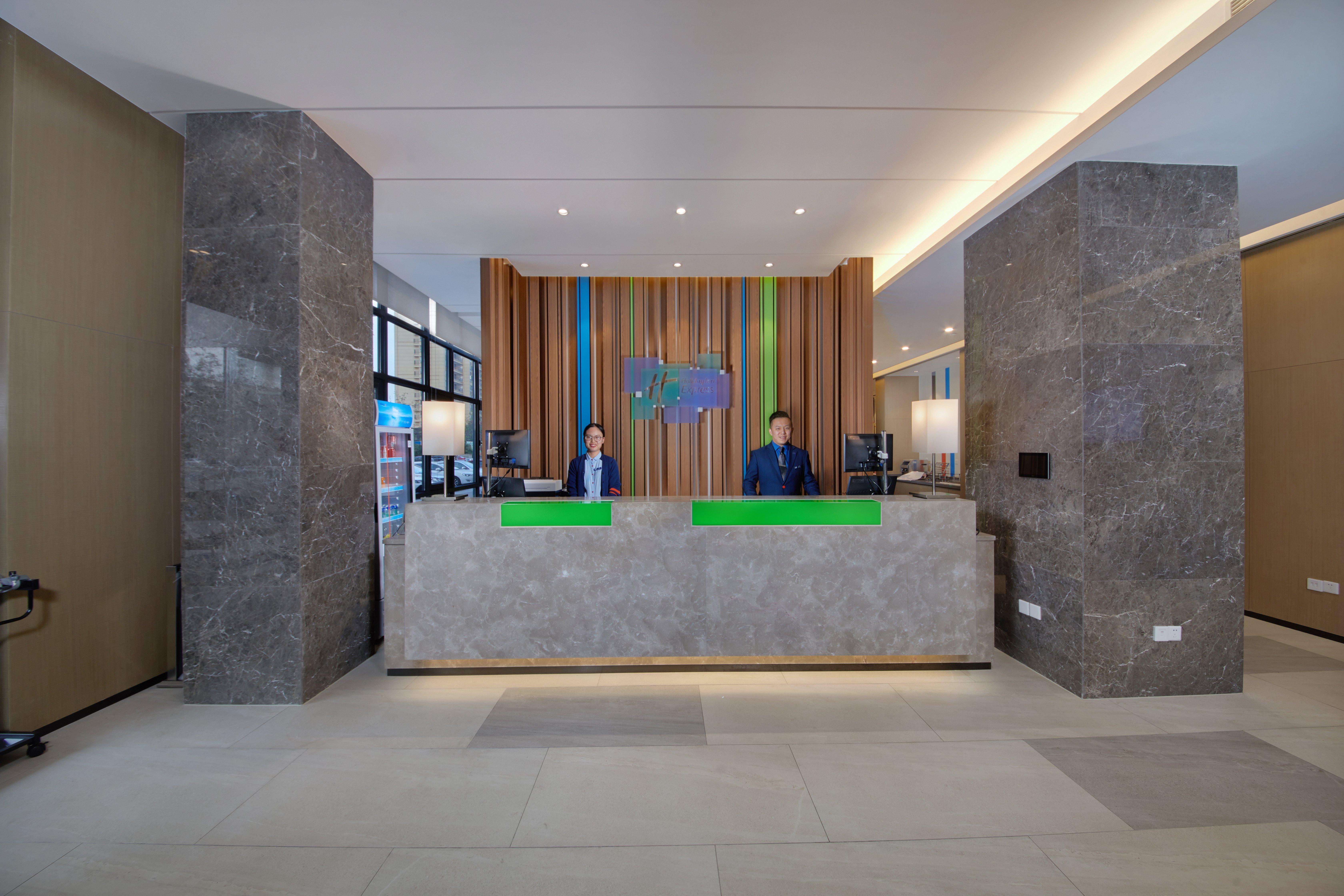 Holiday Inn Express Zhangjiagang East By Ihg מראה חיצוני תמונה